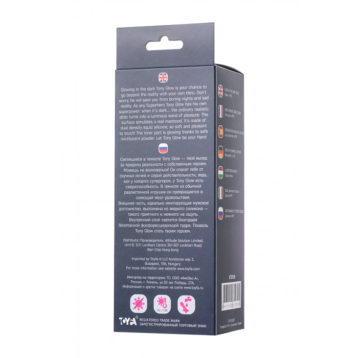 VipMarketim Beyond Tony Glow  Gece Parlayan Dildo, Silikon,Şeffaf , 20 cm