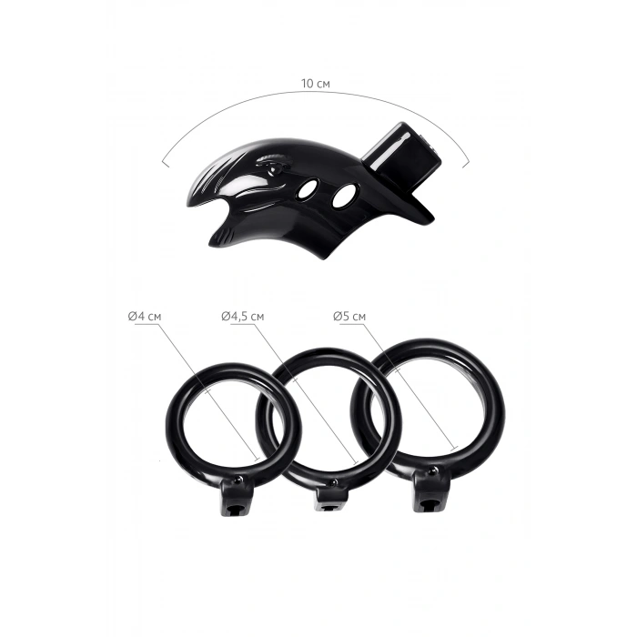 VipMarketim Black&Red  erkek sadakat kemeri, ABS plastik, siyah, 10 cm