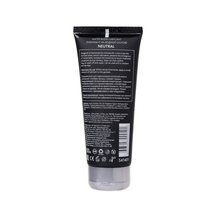 VipMarketim Doğal Ve Sade Kayganlaştırıcı Jel 100ml