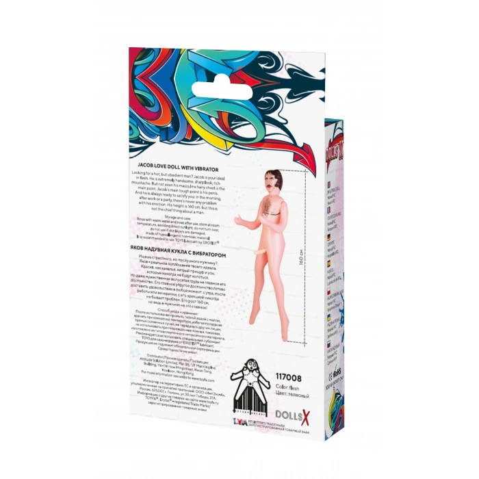 VipMarketim Dolls-x Jacob Şişme Bebek, Erkek, Çıplak, Cm (Kod:160)