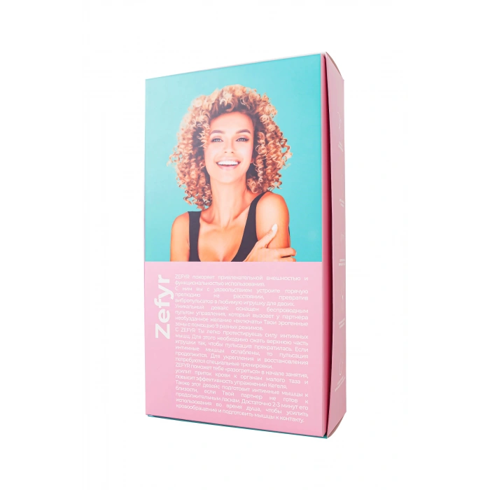 VipMarketim Eromantica 2si 1 Arada Zefyr Kişisel Antrenör, Silikon, Pembe, 17,3 Cm