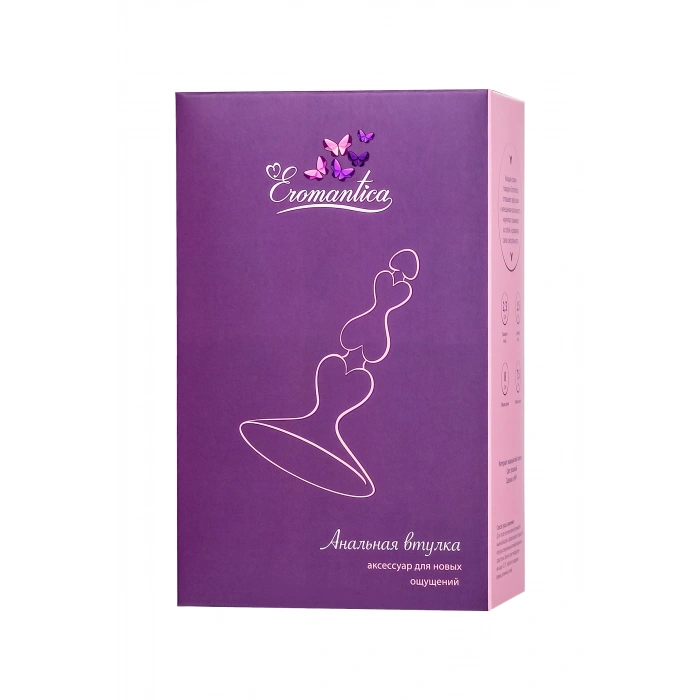 VipMarketim Eromantica anal kılıfı, silikon, pembe, 8 cm, Ø 2,3 cm