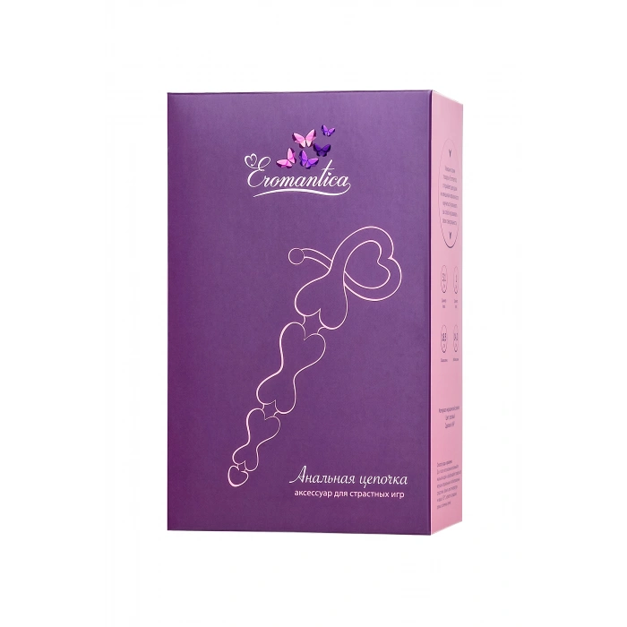 VipMarketim Eromantica anal zinciri, silikon, pembe, 18,5 cm, Ø 3,1 cm