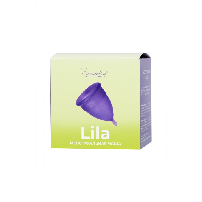 VipMarketim Eromantica Hijyenik Adet kabı, Silikon, Mor, S