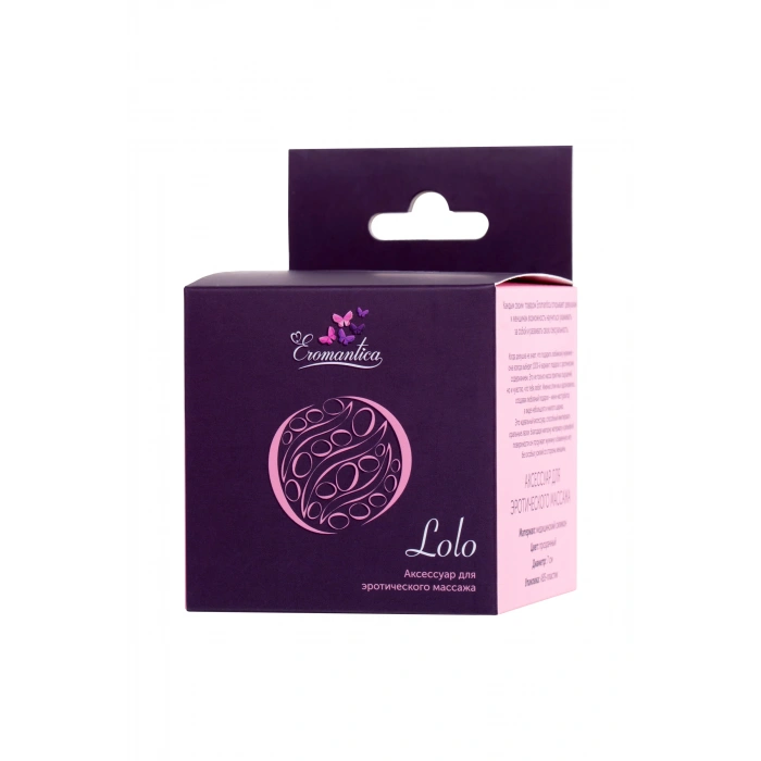 VipMarketim Eromantica Masturbator gerçekçi olmayan LOLO, TPE, beyaz, 7 cm