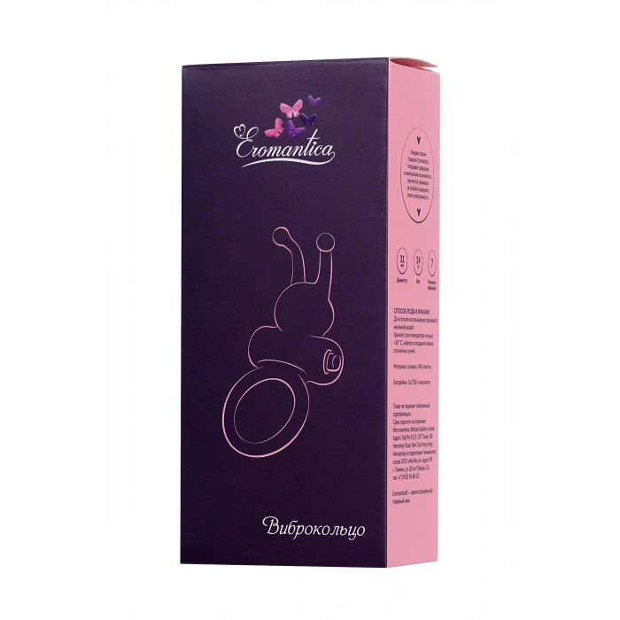 VipMarketim Eromantica Penis Üzerindeki Ereksiyon Halkası, Silikon, Pembe, Ø 3,1 Cm