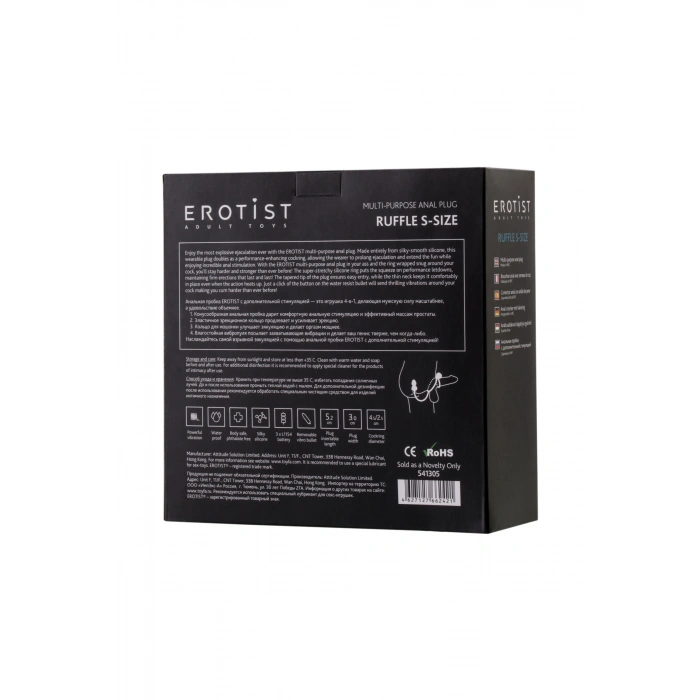 VipMarketim Erotist Ekstra Stimülasyonlu Anal Plug, silikon, siyah