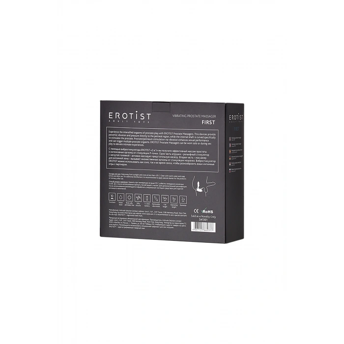 VipMarketim Erotist First Anal Plug, Silikon, Siyah, 14,4 Cm