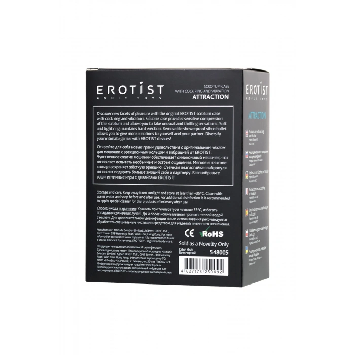 VipMarketim Erotist Penis Kılıfı  Ereksiyon halkalı ve Titreşimli , Silikon, siyah, 6,5 cm