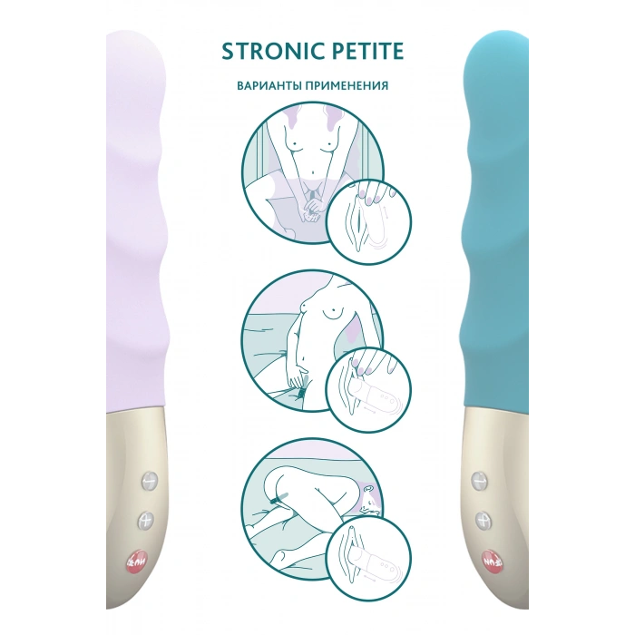 VipMarketim Fun Factory Stroni̇c Peti̇te Vibratör -mini , Silikon, Mor, 17 Cm