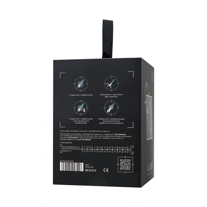 VipMarketim Gerçekçi yapay penis, RealStick CALIBER, 14 cm, Ø6