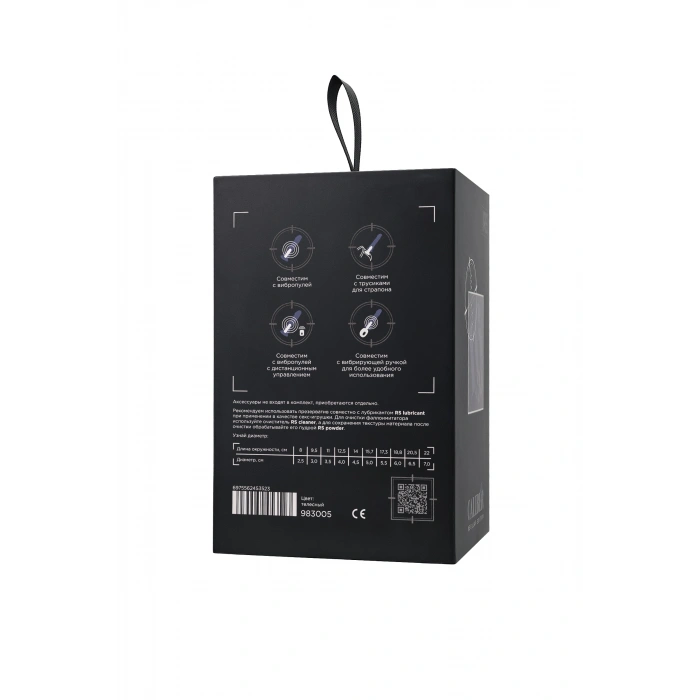 VipMarketim Realstick Caliber, Gerçekçi Yapay Penis 16 Cm, Ø3