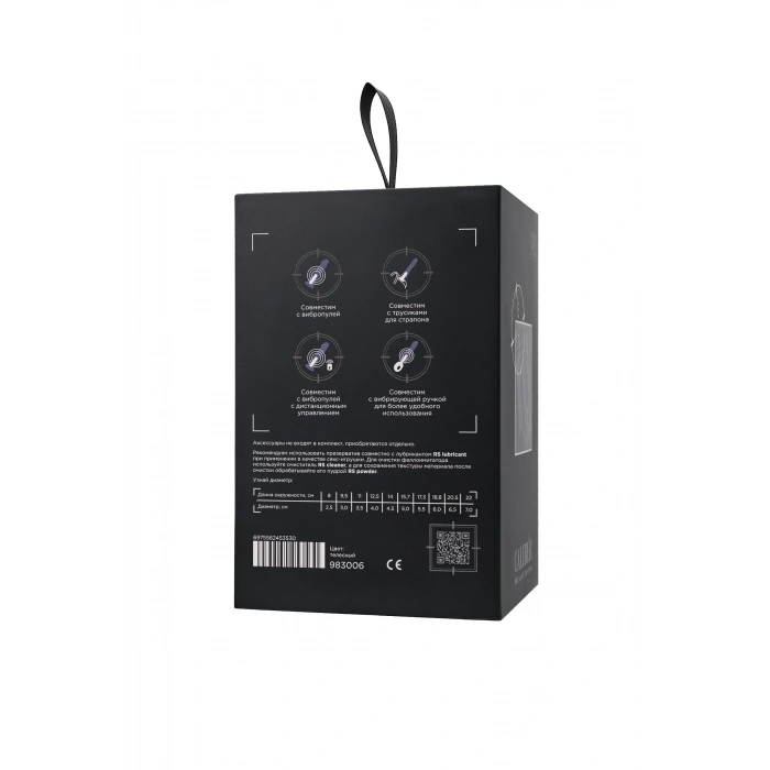 VipMarketim Realstick Caliber, Gerçekçi Yapay Penis 16 Cm, Ø4