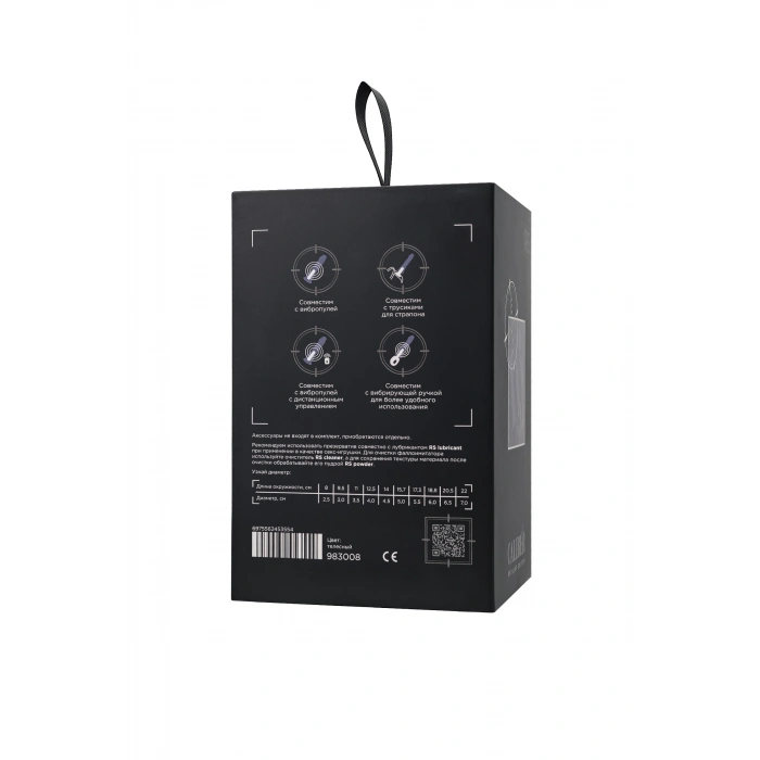 VipMarketim Realstick Caliber, Gerçekçi Yapay Penis 16 Cm, Ø6