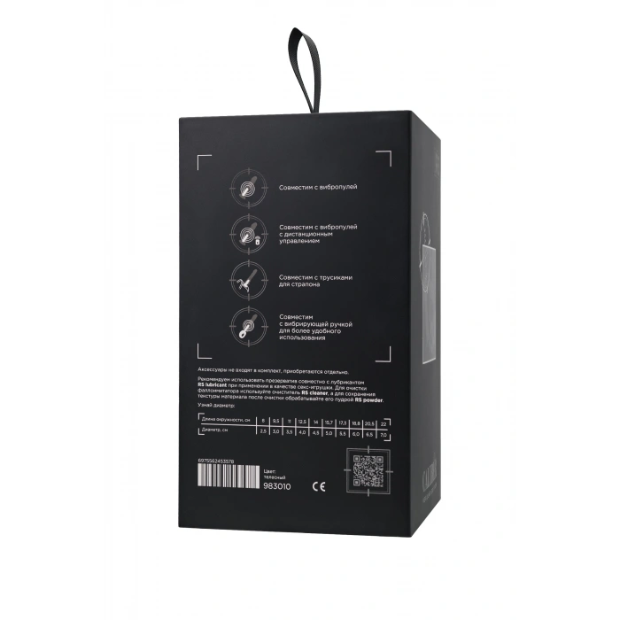 VipMarketim Realstick Caliber, Gerçekçi Yapay Penis 18 Cm, Ø4