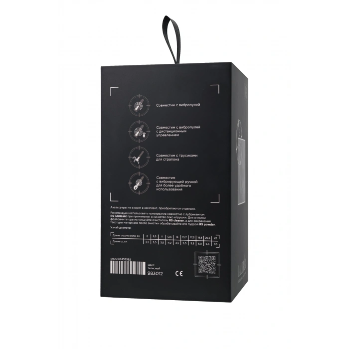 VipMarketim Gerçekçi yapay penis, RealStick CALIBER, 18 cm, Ø6