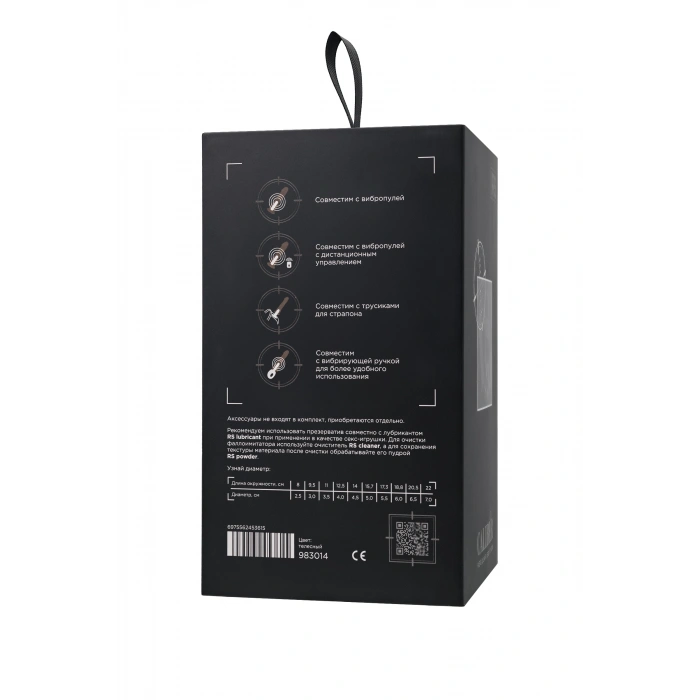 VipMarketim Gerçekçi yapay penis, RealStick CALIBER, 20 cm, Ø4