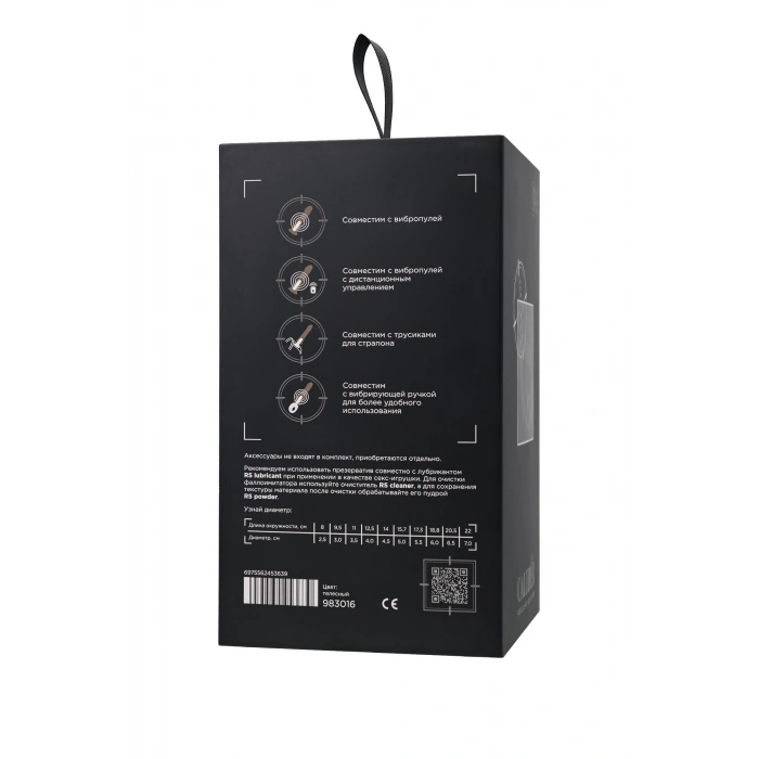 VipMarketim Gerçekçi yapay penis, RealStick CALIBER, 20 cm, Ø6