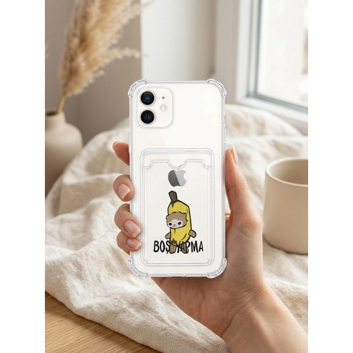 VipMarketim iPhone 12 Boş Yapma Muz Detaylı Kart Bölmeli Şeffaf Telefon Kılıfı