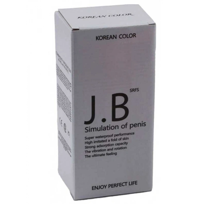 VipMarketim J.B. Titreşimli 17cm Swing Dildo Vibratör