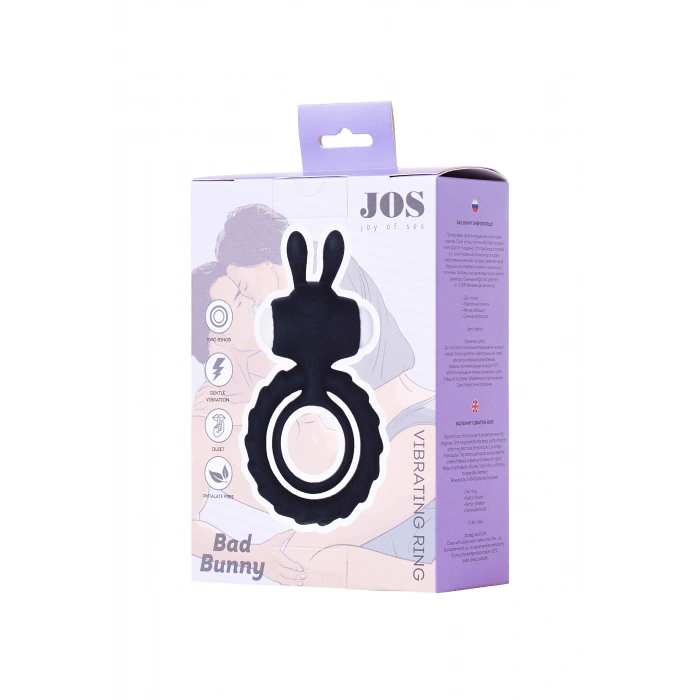 VipMarketim Jos Bad Bunny Penis Halkası, Silikon, Siyah, 9 Cm