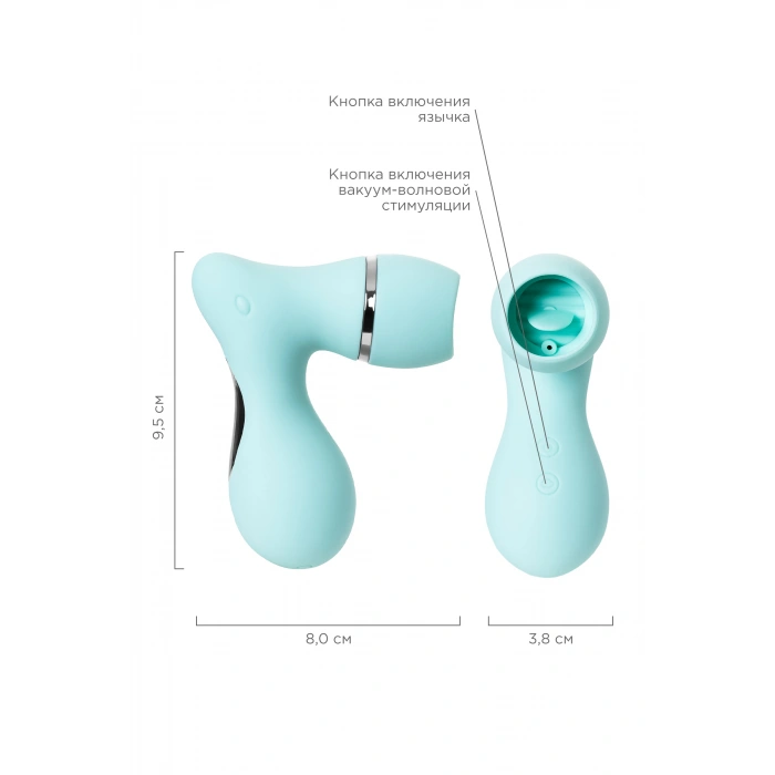 VipMarketim Jos Di̇ngo Dilli Klitoral Vakum Vibratörü, Silikon, Cam Göbeği, 9,5 Cm