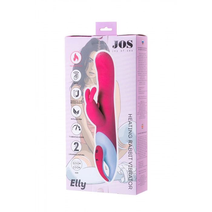 VipMarketim Jos Elly Isıtmalı Vibratör, Silikon, Pembe, 21,5 Cm