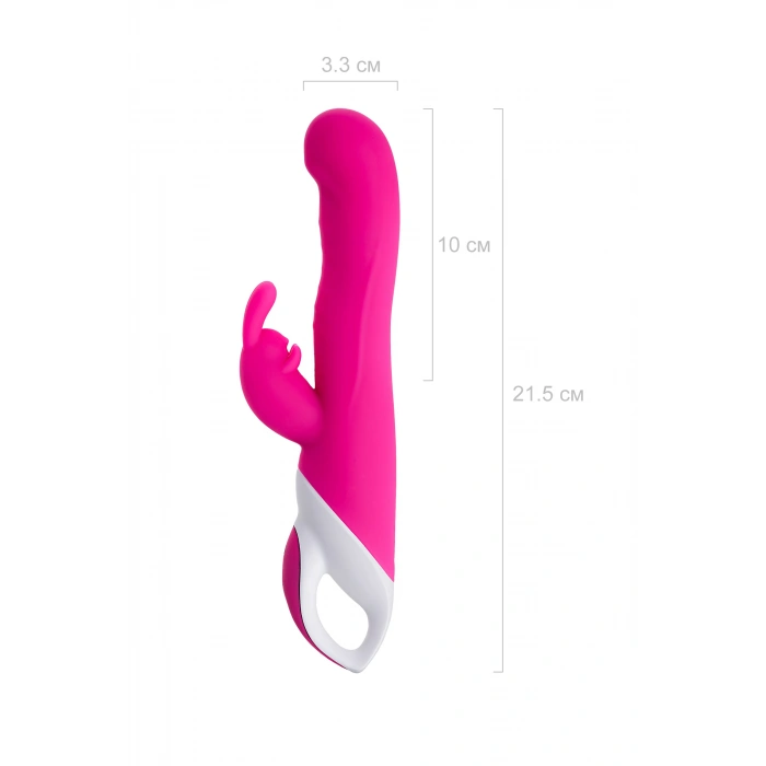 VipMarketim JOS ELLY Isıtmalı Vibratör,  silikon, pembe, 21,5 cm