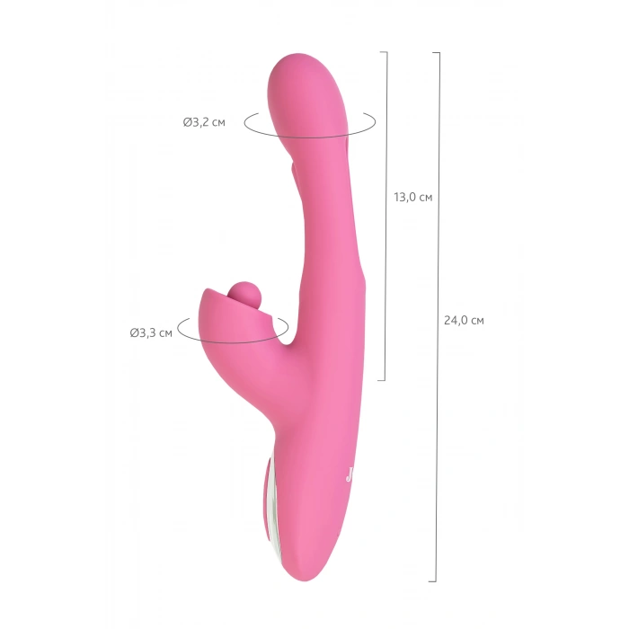 VipMarketim Jos Monti Hareketli Dilli Ve Titreşimli Top Başlıklı Vibratör, Silikon, Pembe, 24 Cm
