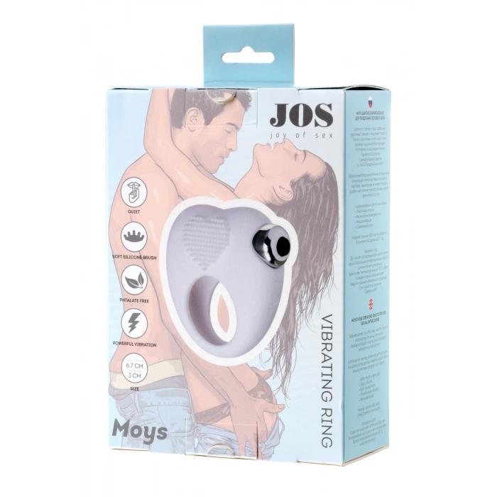 VipMarketim JOS MOYS Penis Halkası, silikon, beyaz, 6,7 cm