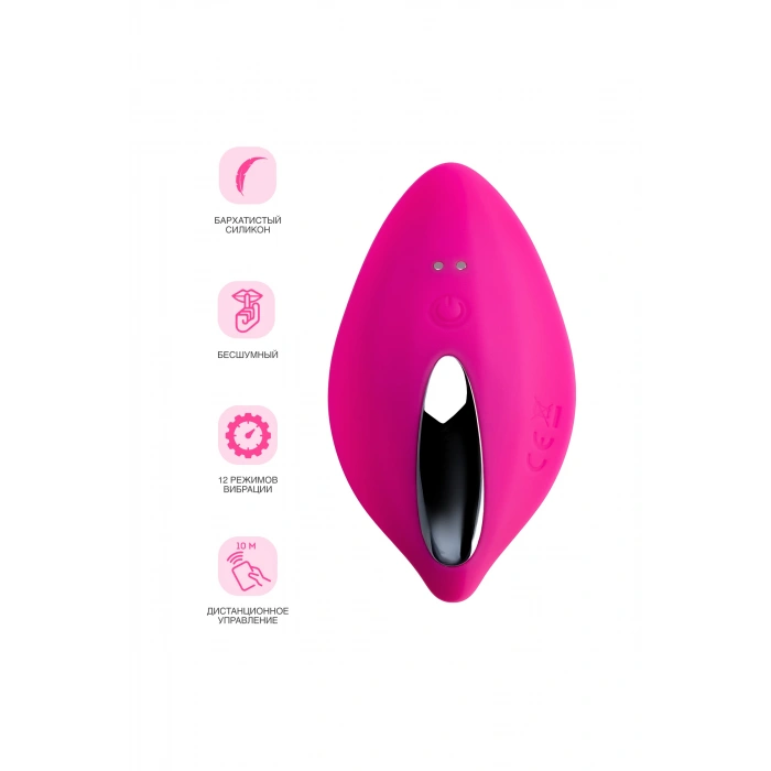 VipMarketim JOS RUMBA Klitoral Vibratör, silikon, pembe, 8,6 cm