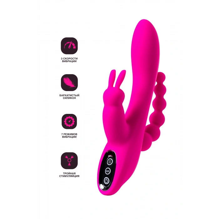 VipMarketim JOS SPANKY Üçlü Vibratör, silikon, pembe, 21 cm