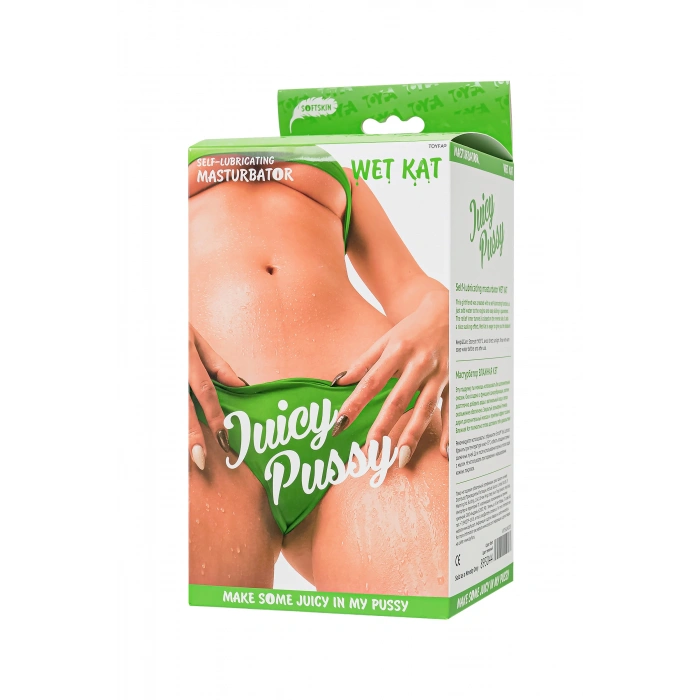 VipMarketim Juicy Pussy Kendinden Yağlamalı Masturbatör Wet Kat, Tpe, Çıplak, 15 Cm