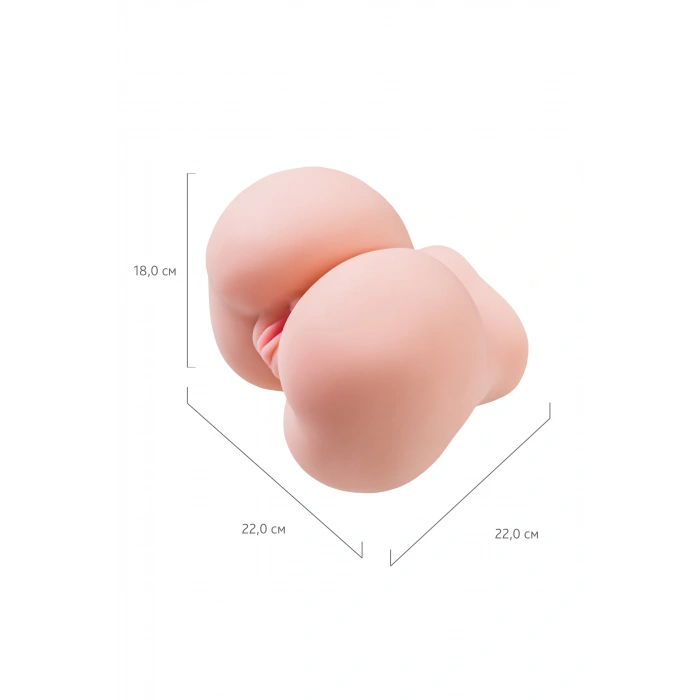 VipMarketim Juicy Pussy Masturbator Realistik, TPE, Ten , 22 cm