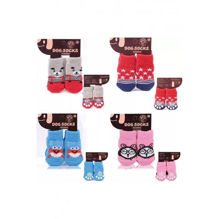 VipMarketim Kedi Köpek Kaydırmaz Örme Çorap