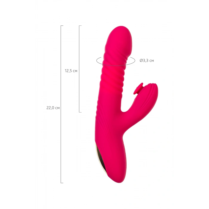 VipMarketim Klitoral Uyarıcılı Vibratör Jos Seri, Silikon, Pembe, 22 Cm