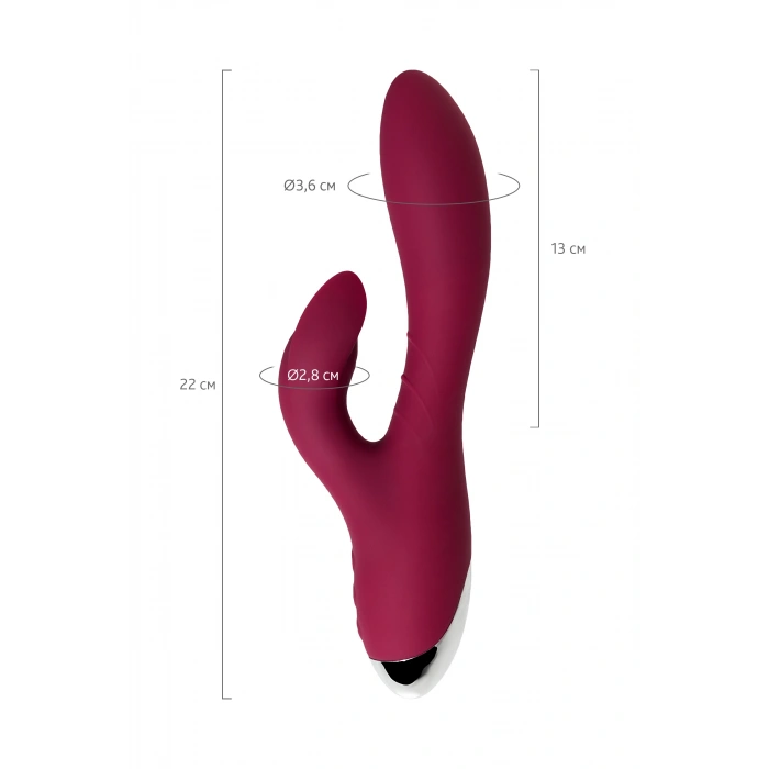 VipMarketim LEROİNA Mion  Vibratör, silikon, bordo, 22 cm