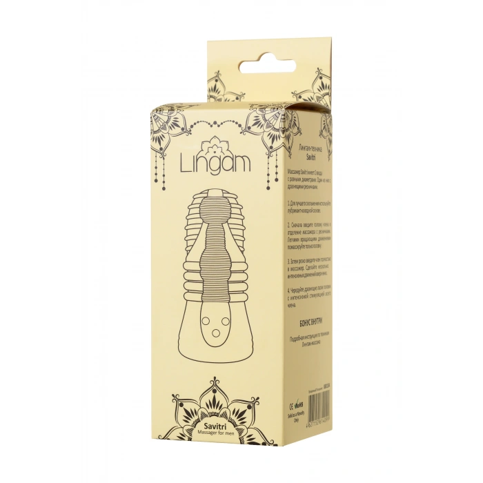 VipMarketim Lingam  Masturbator , Savitri, TPE, Şeffaf, 14 cm