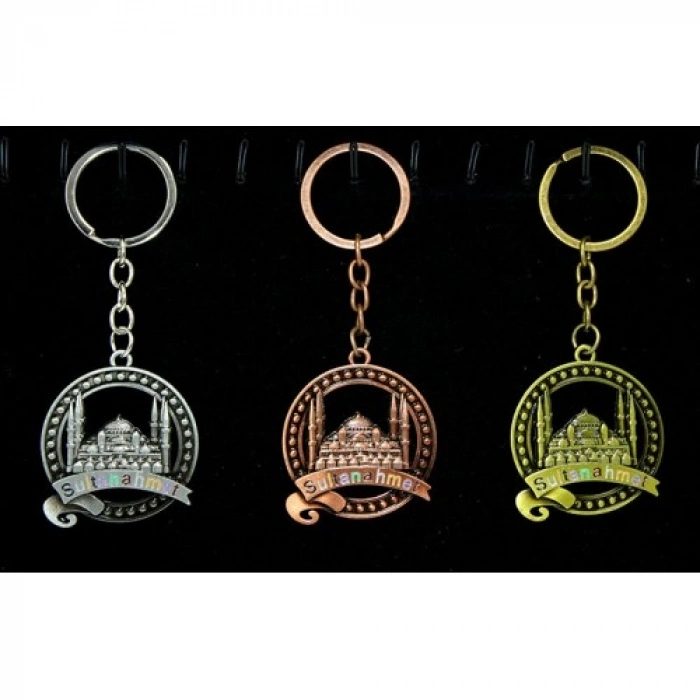 VipMarketim Metal Sultanahmet Anahtarlık Yuvarlak