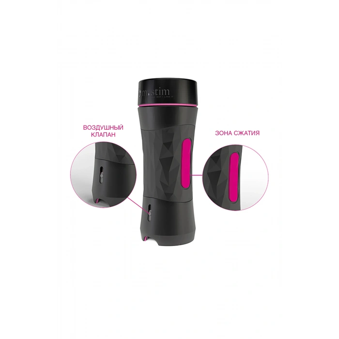 VipMarketim Mystim OH PUSH ME Anal Masturbator, TPE, Ten, 21,5 cm