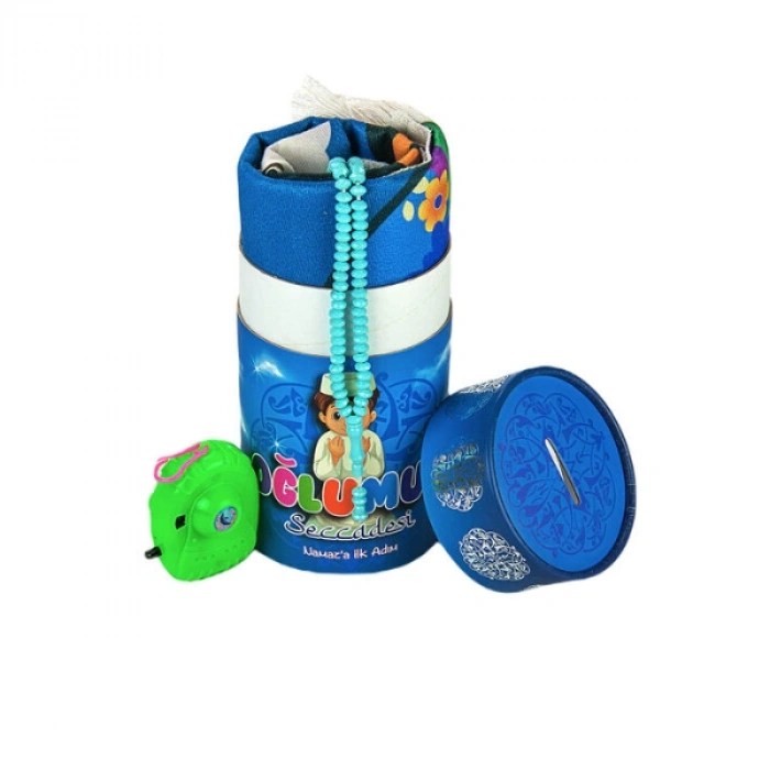 VipMarketim Namaza İlk Adım Oğlumun Seccadesi