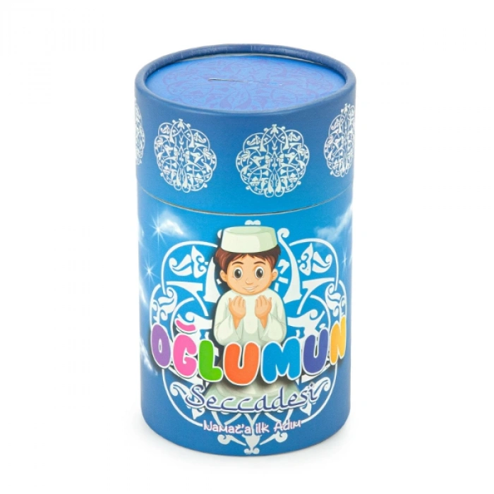 VipMarketim Namaza İlk Adım Oğlumun Seccadesi