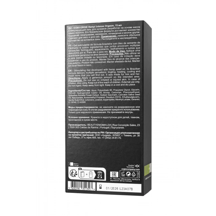 VipMarketim Orgie Hemp Intense Orgasm – Yoğun Uyarıcı Etkili Masaj & Uyarıcı Kenevir Özlü Jel 15 ml