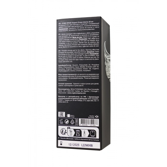 VipMarketim Orgie Orgasm Drops Intense – Yoğun Etkili Uyarıcı Damla 30 Ml