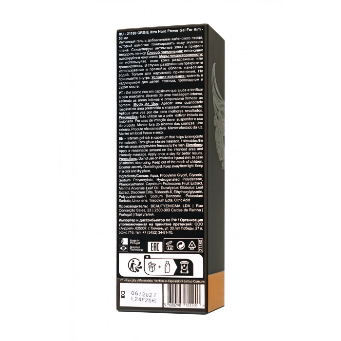 VipMarketim Orgie Xtra Hard Power Gel For Him – Erkekler İçin Kuvvetlendirici Ve Sertleştirici Jel 50 Ml