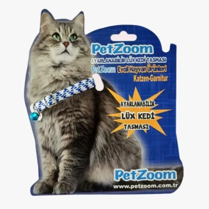 VipMarketim PetZoom Ayarlanabilir Lüks Kedi Tasması