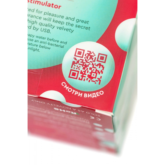 VipMarketim Qli By Flovetta Birdieden Vakum Dalgası Klitoral Uyarıcı, Silikon, Kırmızı, 6,3 Cm