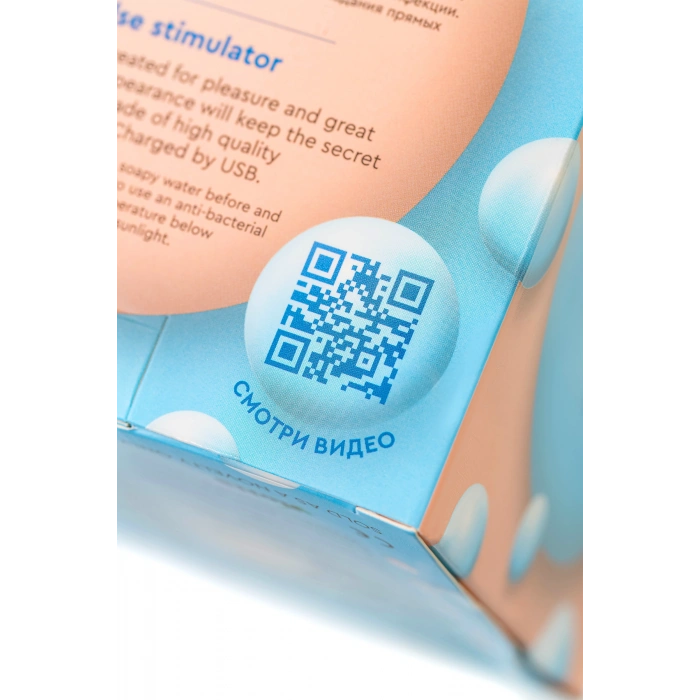 VipMarketim Qli By Flovetta Scalldan Vakum Dalgası Klitoral Uyarıcı , Silikon, Mavi, 6 Cm