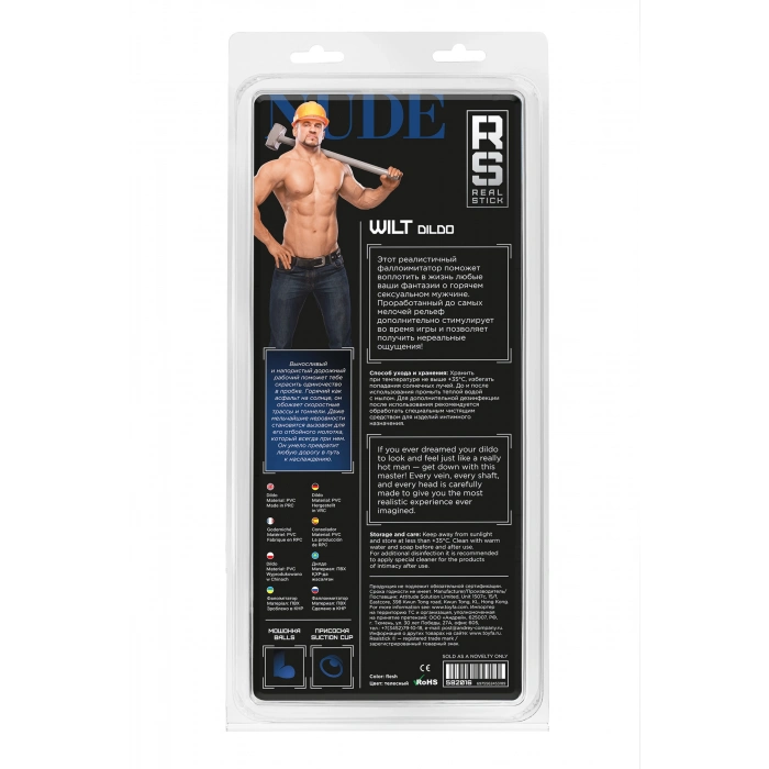 VipMarketim RealStick Çıplak Vahşi, PVC, Et, 29,5 cm Gerçekçi yapay Penis