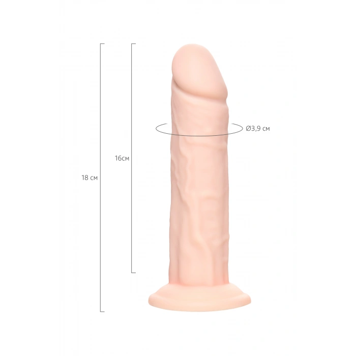 VipMarketim Realstick Silicone Jared L Yapay Penis, Silekspan, Çıplak, 18 Cm